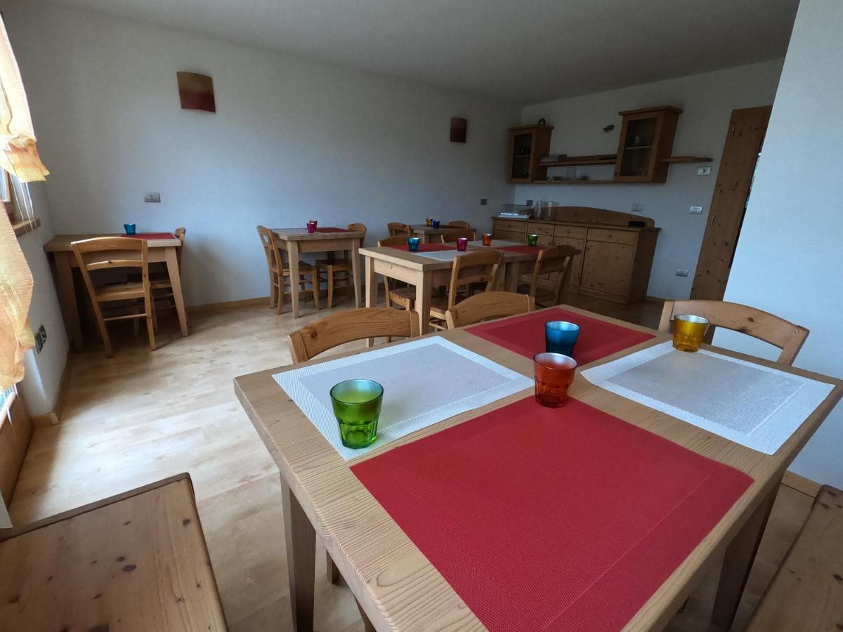 Agritur Fiore Fondo Zewnętrze zdjęcie